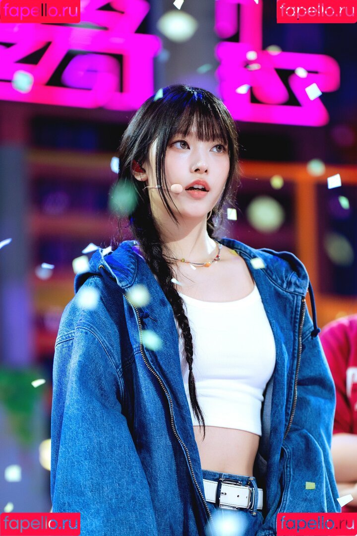 Haerin Onlyfans Photo Gallery 