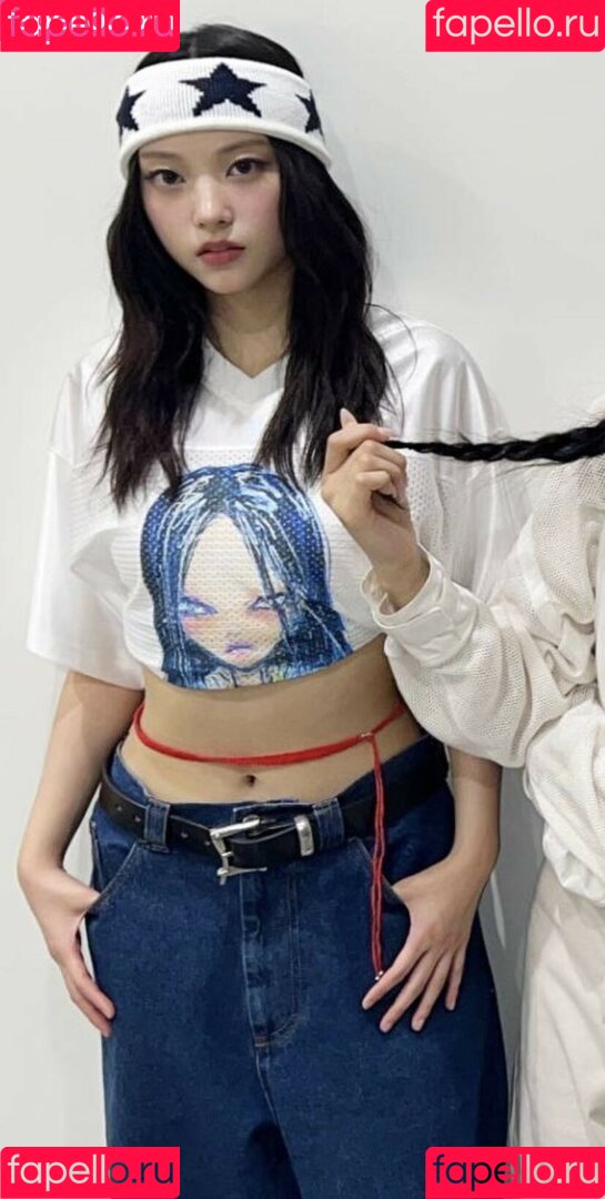 Haerin Onlyfans Photo Gallery 