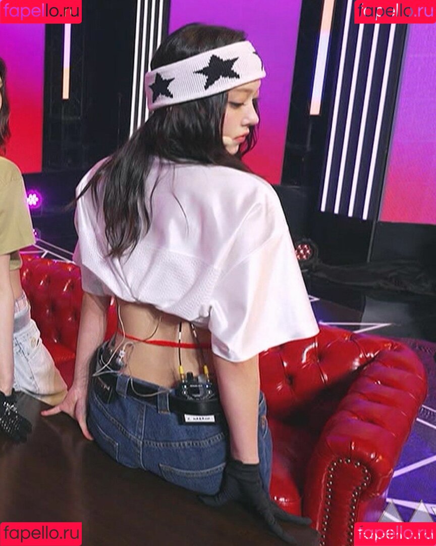 Haerin Onlyfans Photo Gallery 