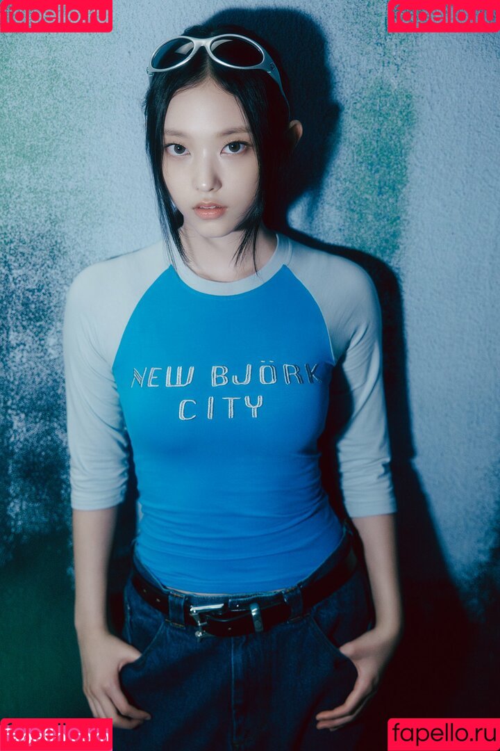 Haerin Onlyfans Photo Gallery 