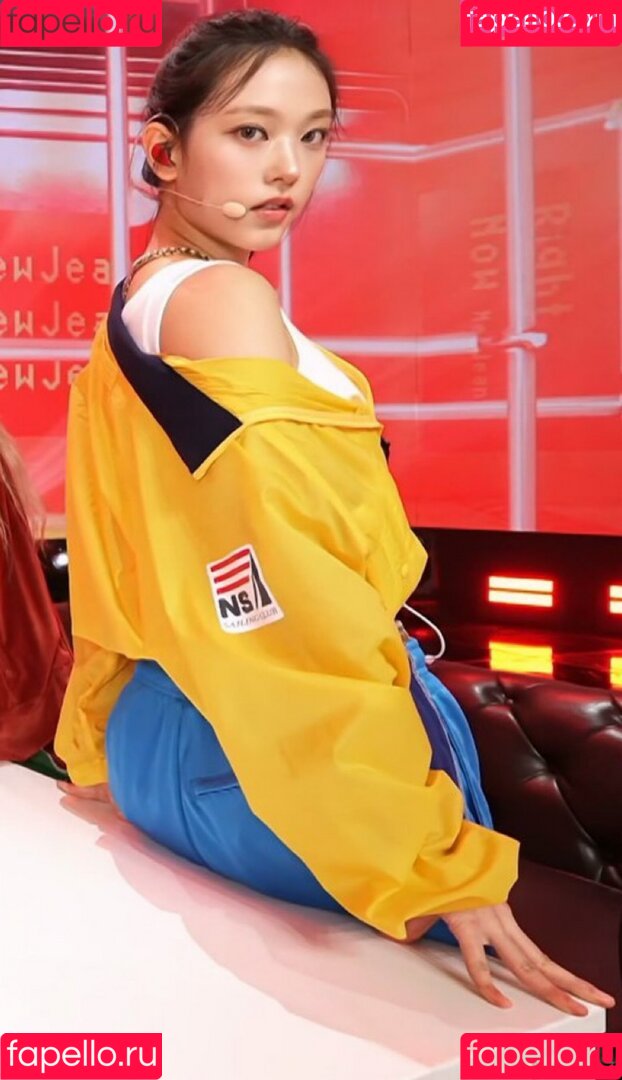 Haerin Onlyfans Photo Gallery 