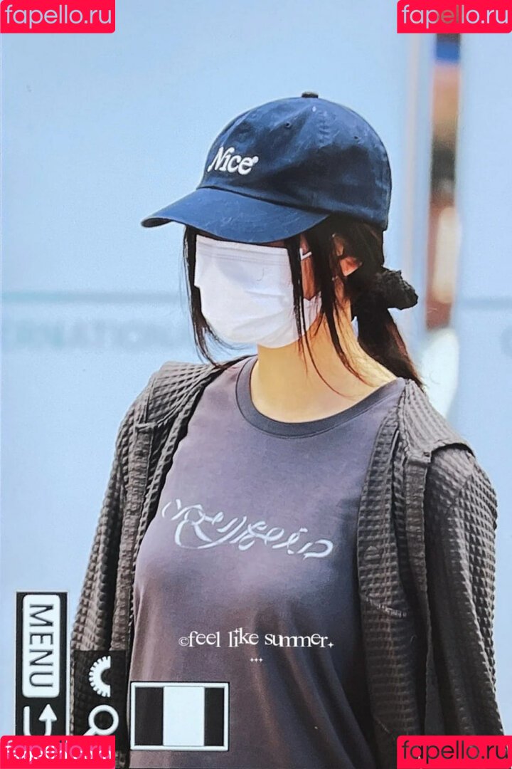 Haerin Onlyfans Photo Gallery 