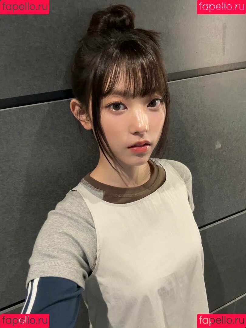 Haerin Onlyfans Photo Gallery 