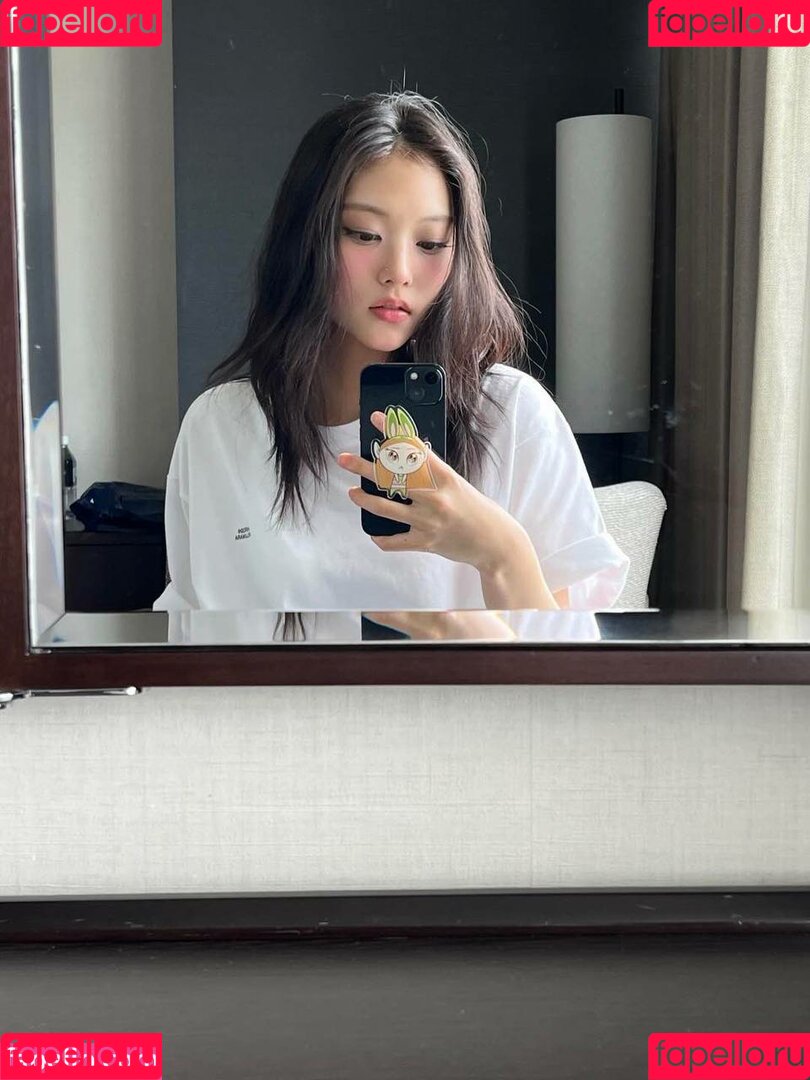 Haerin Onlyfans Photo Gallery 