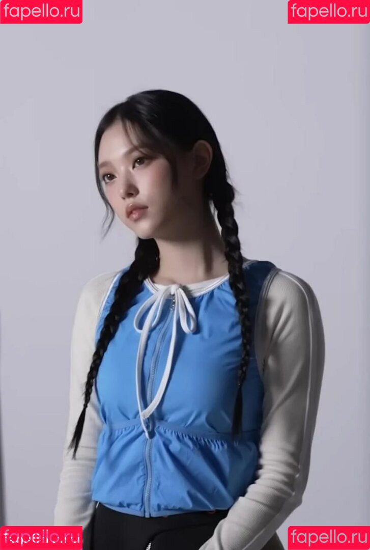 Haerin Onlyfans Photo Gallery 