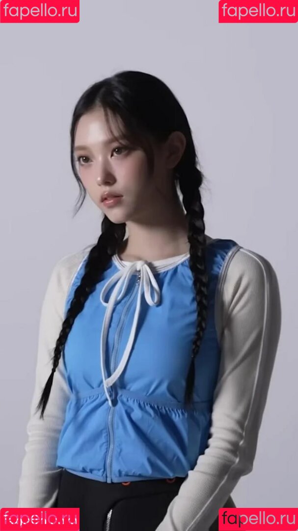 Haerin Onlyfans Photo Gallery 