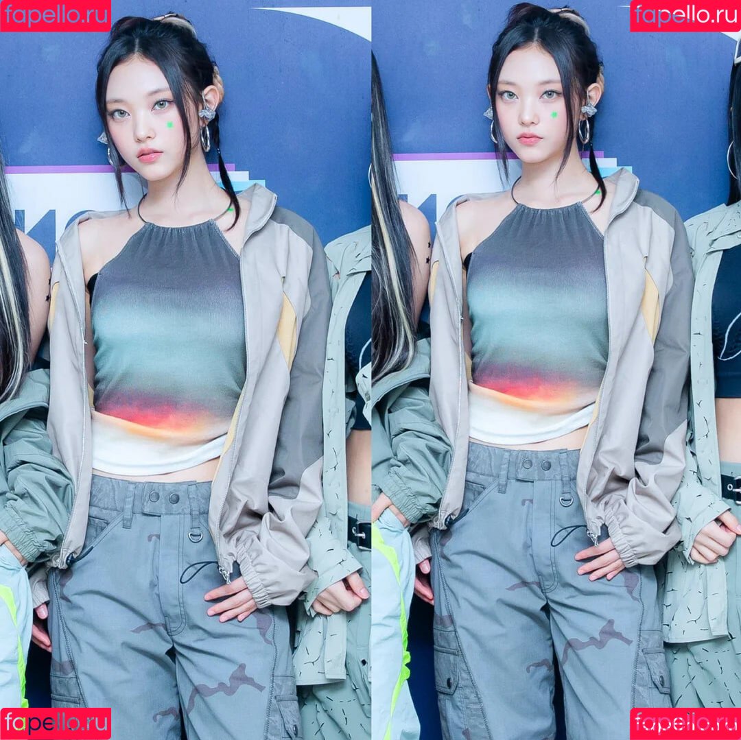 Haerin Onlyfans Photo Gallery 