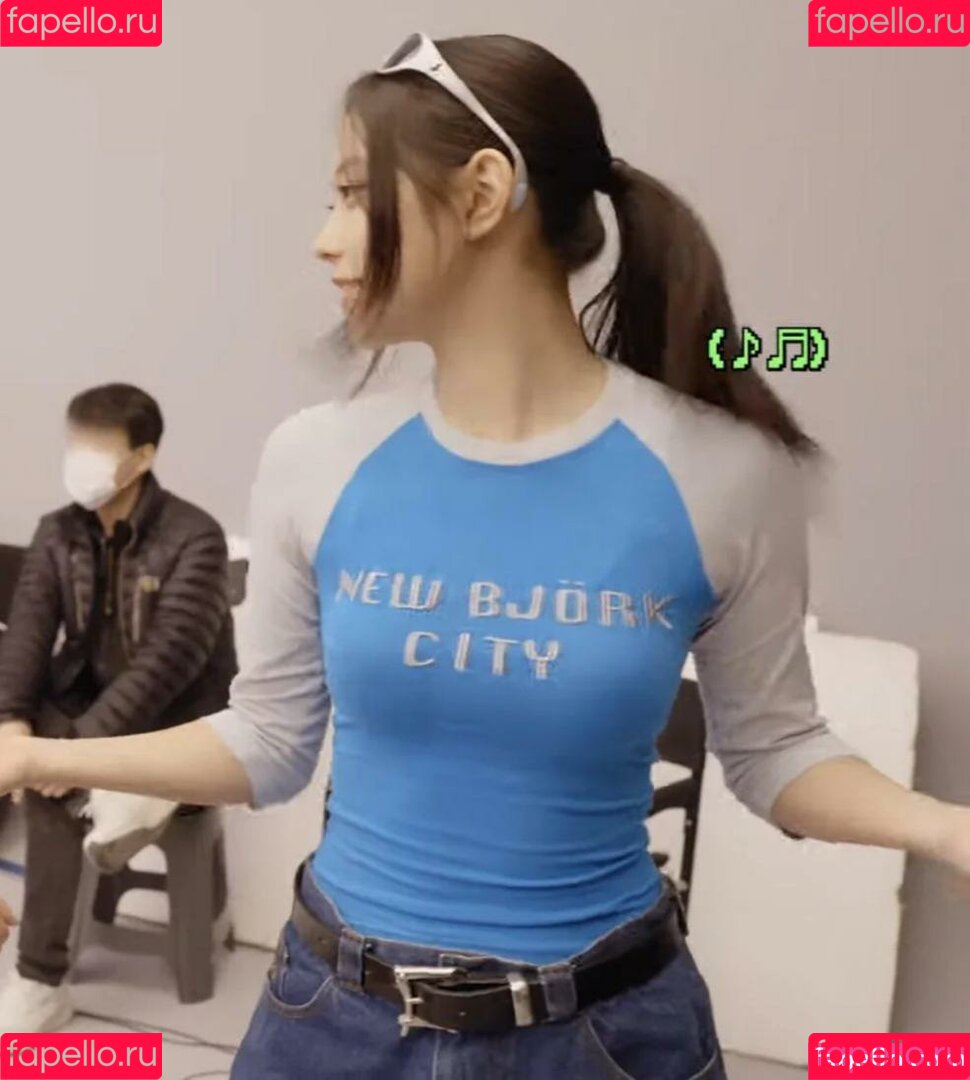 Haerin Onlyfans Photo Gallery 