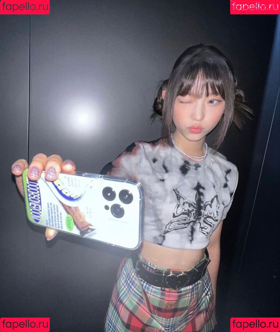 Haerin Onlyfans Photo Gallery 