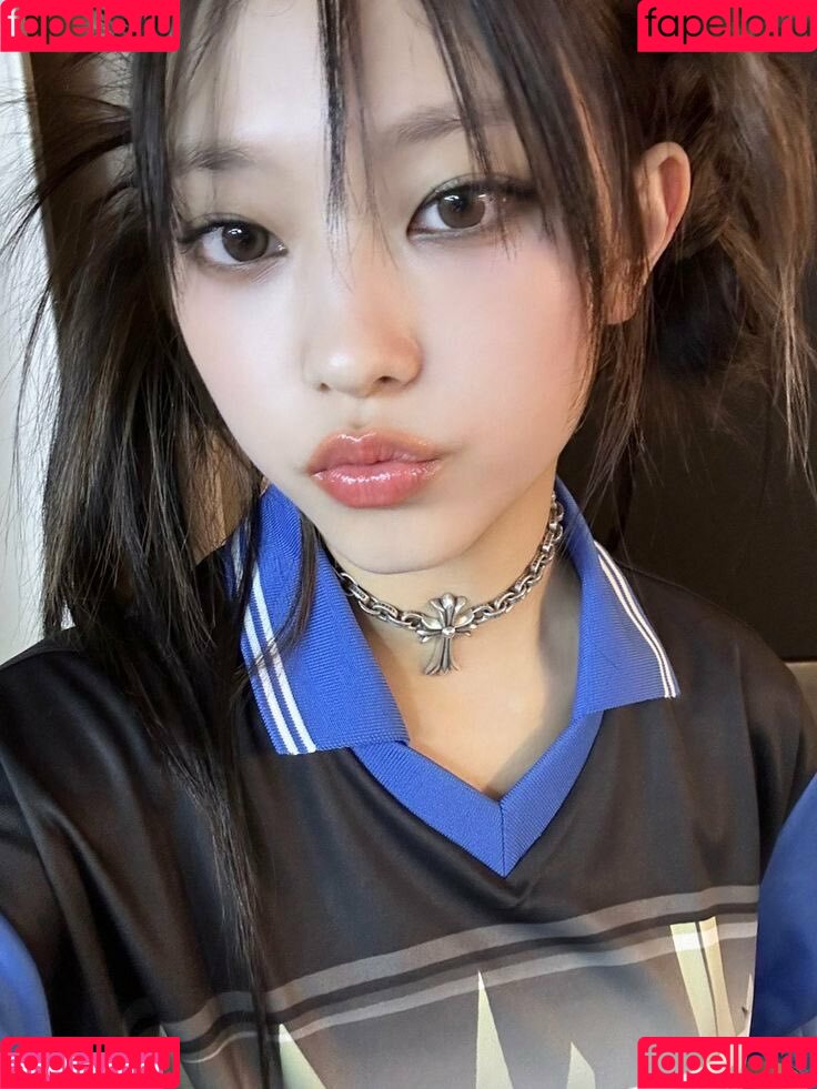 Haerin Onlyfans Photo Gallery 