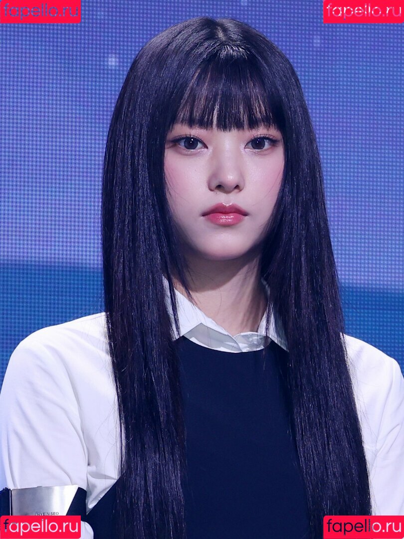 Haerin Onlyfans Photo Gallery 