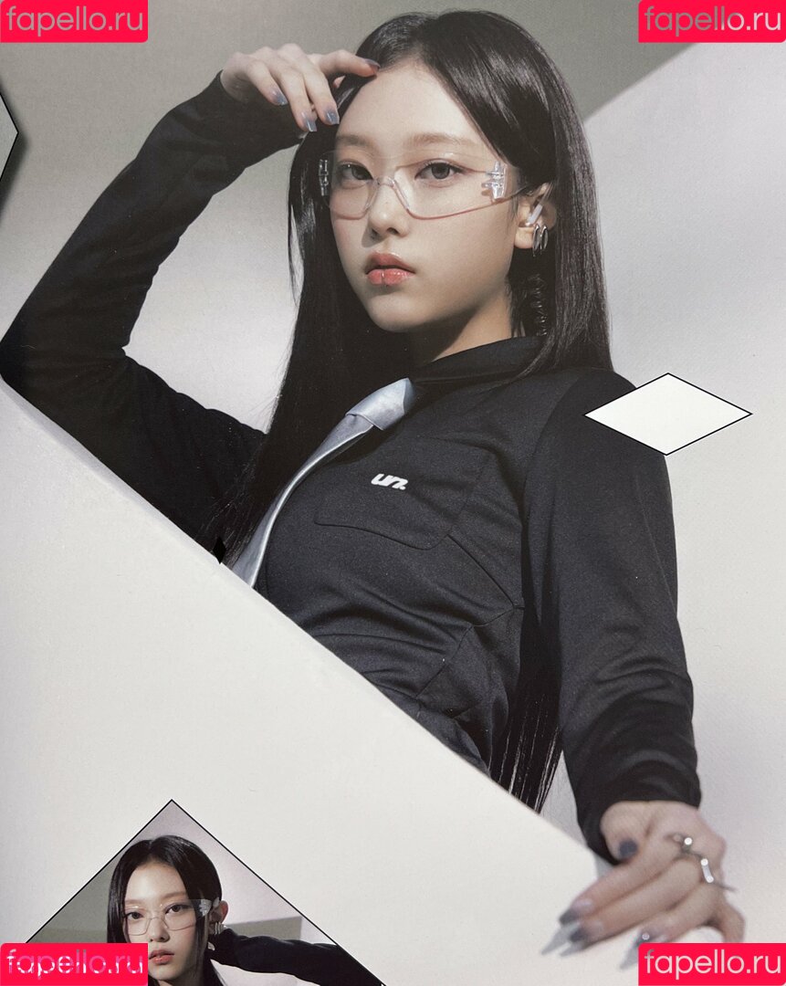 Haerin Onlyfans Photo Gallery 