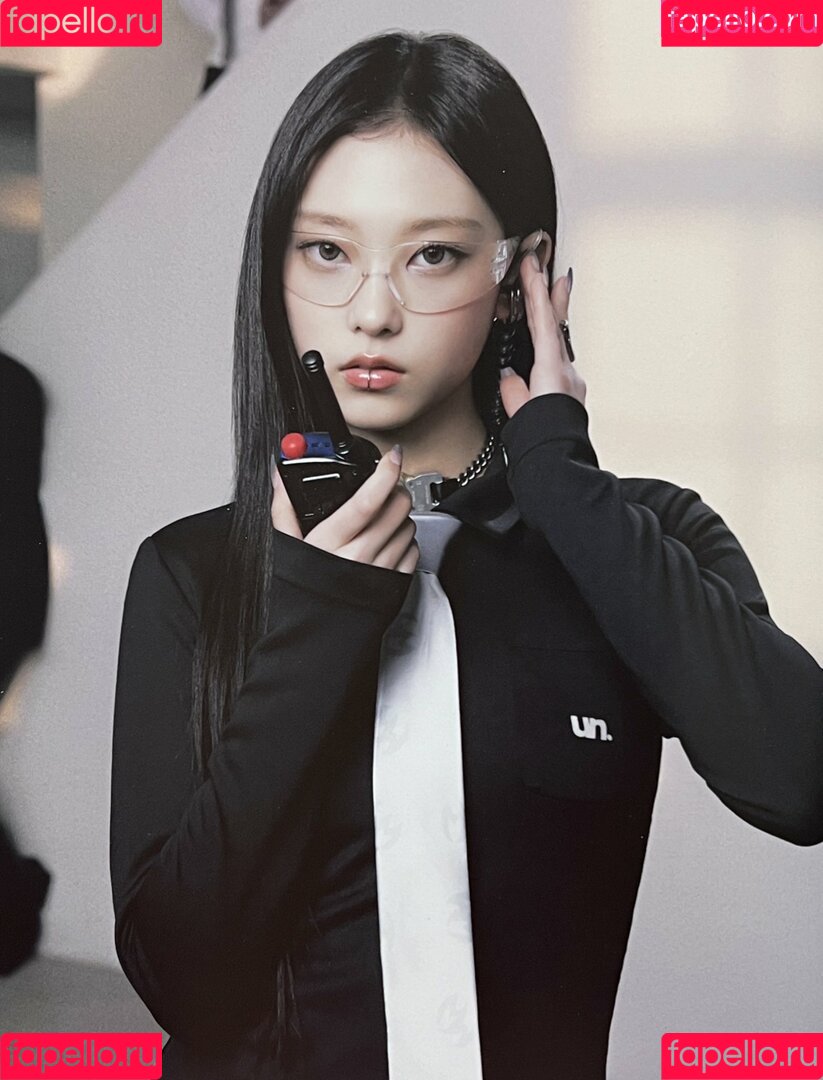 Haerin Onlyfans Photo Gallery 