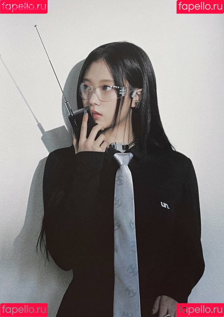 Haerin Onlyfans Photo Gallery 