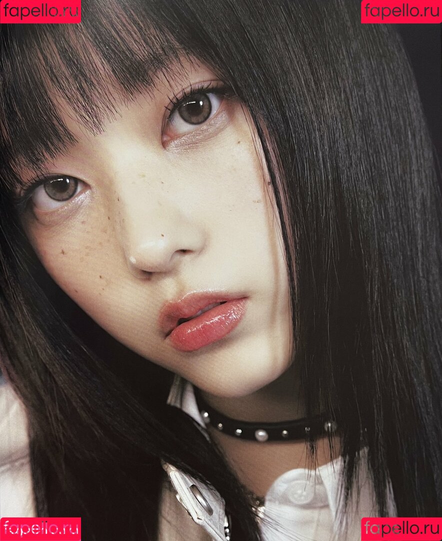 Haerin Onlyfans Photo Gallery 