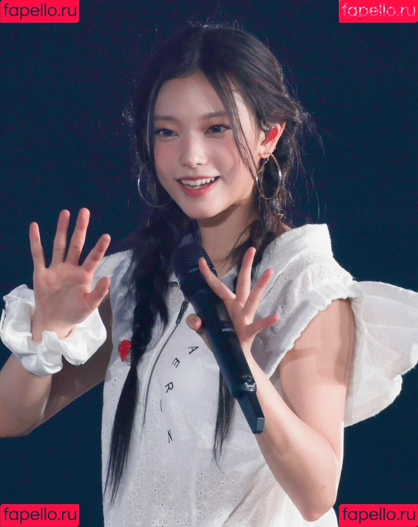 Haerin Onlyfans Photo Gallery 