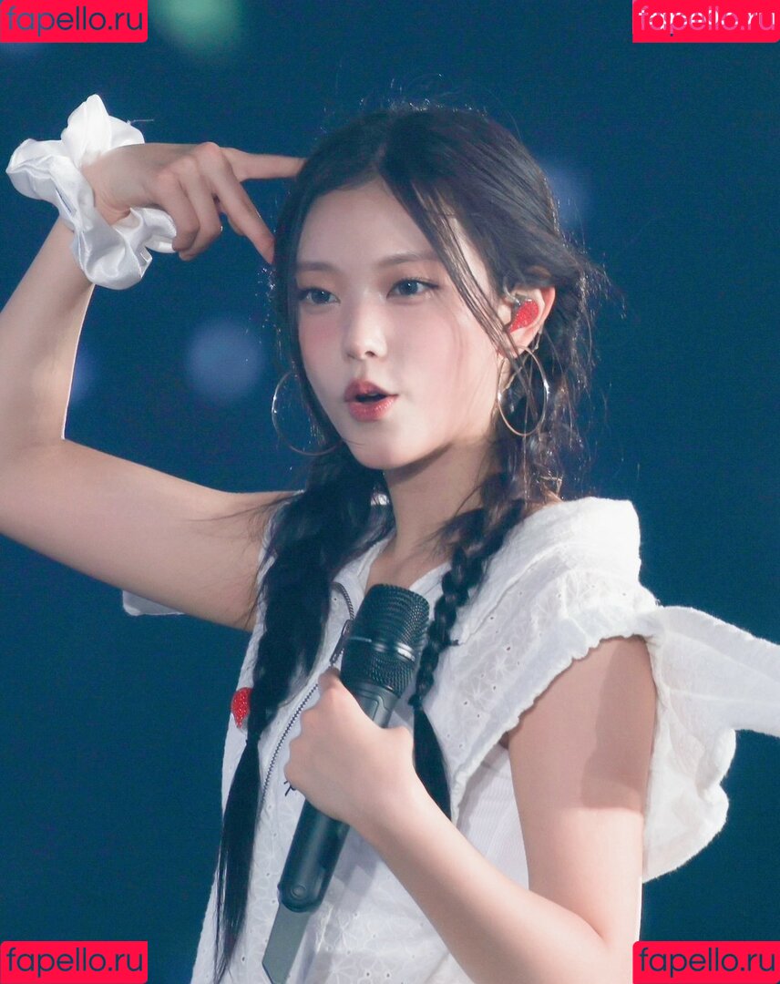 Haerin Onlyfans Photo Gallery 