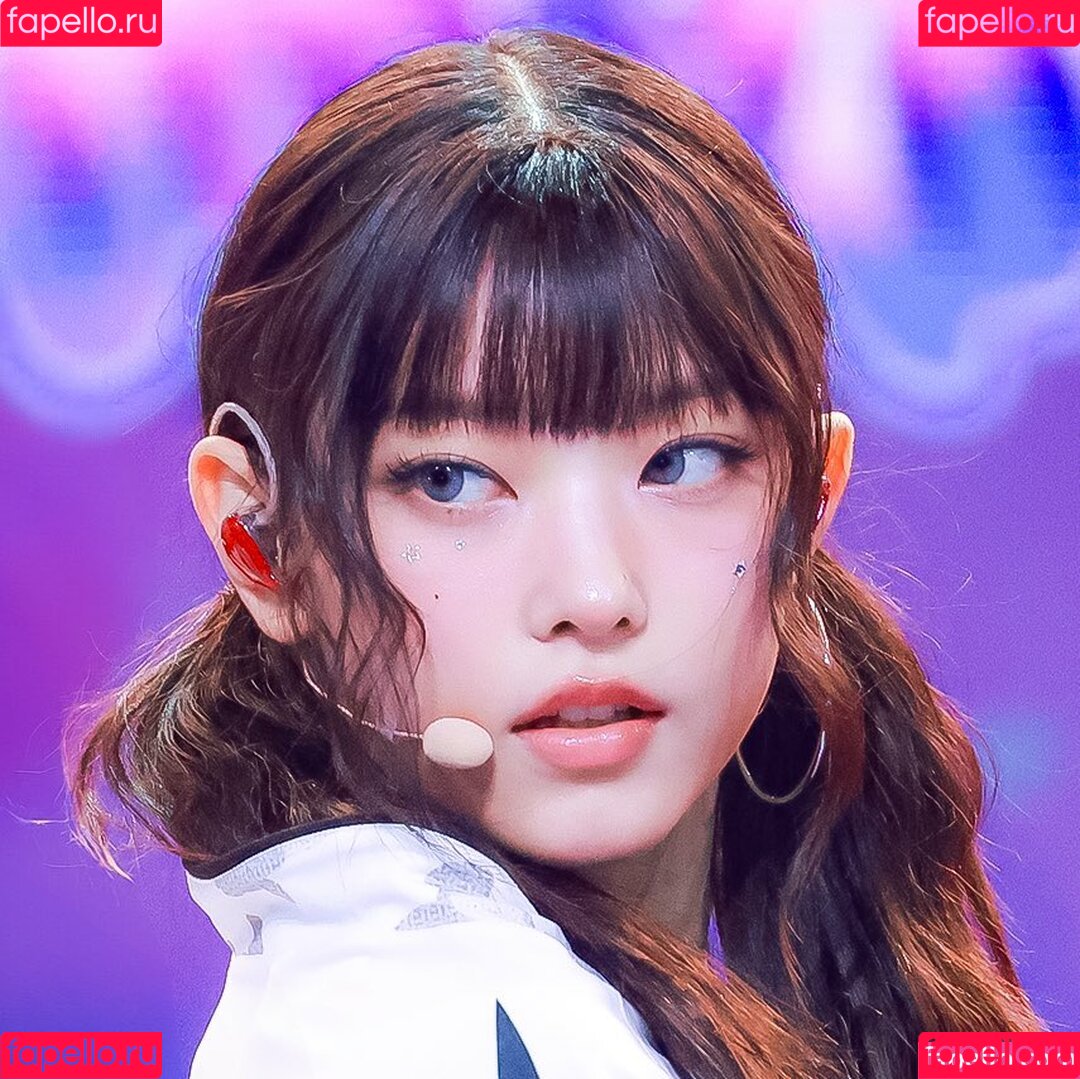 Haerin Onlyfans Photo Gallery 