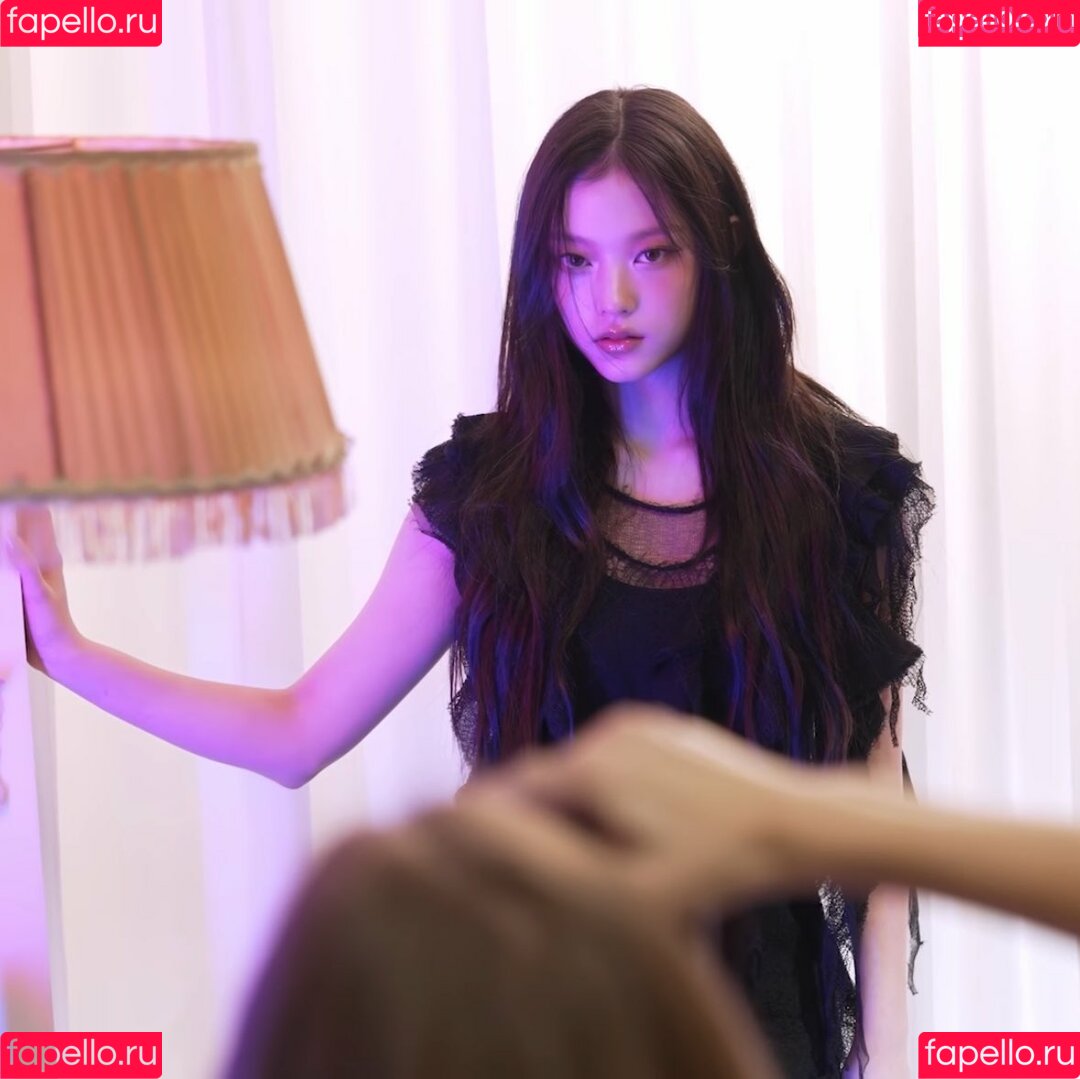 Haerin Onlyfans Photo Gallery 