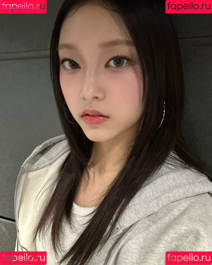 Haerin Onlyfans Photo Gallery 