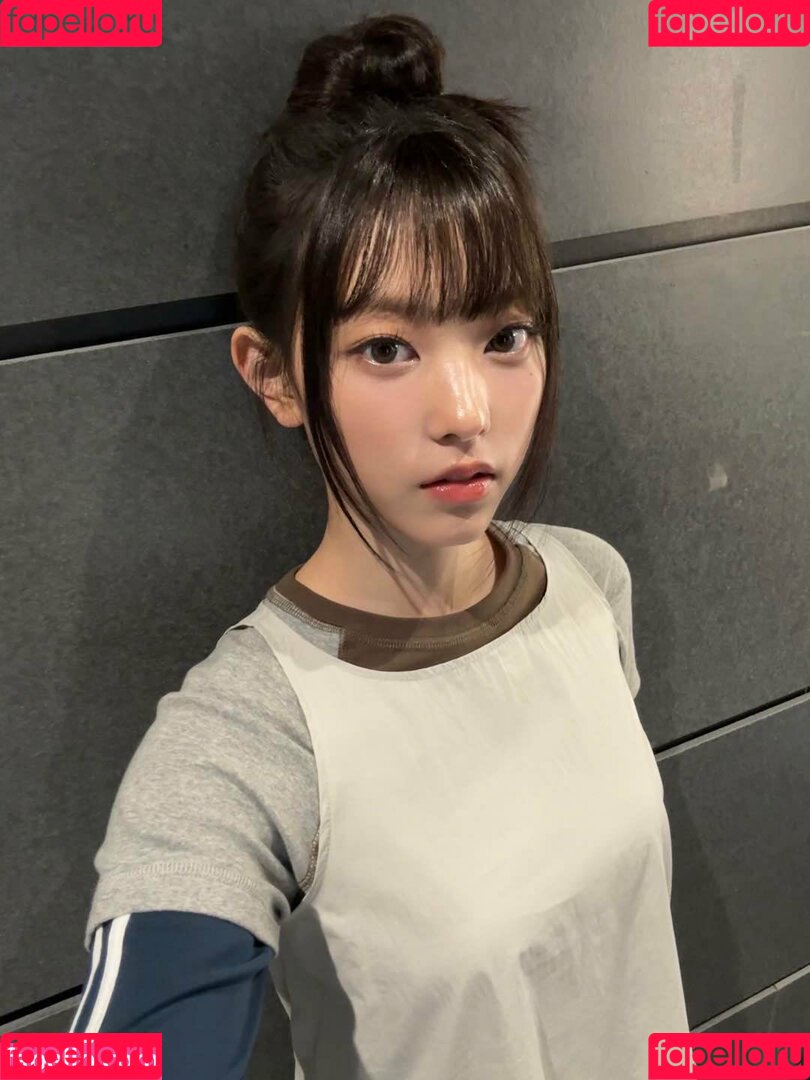 Haerin Onlyfans Photo Gallery 