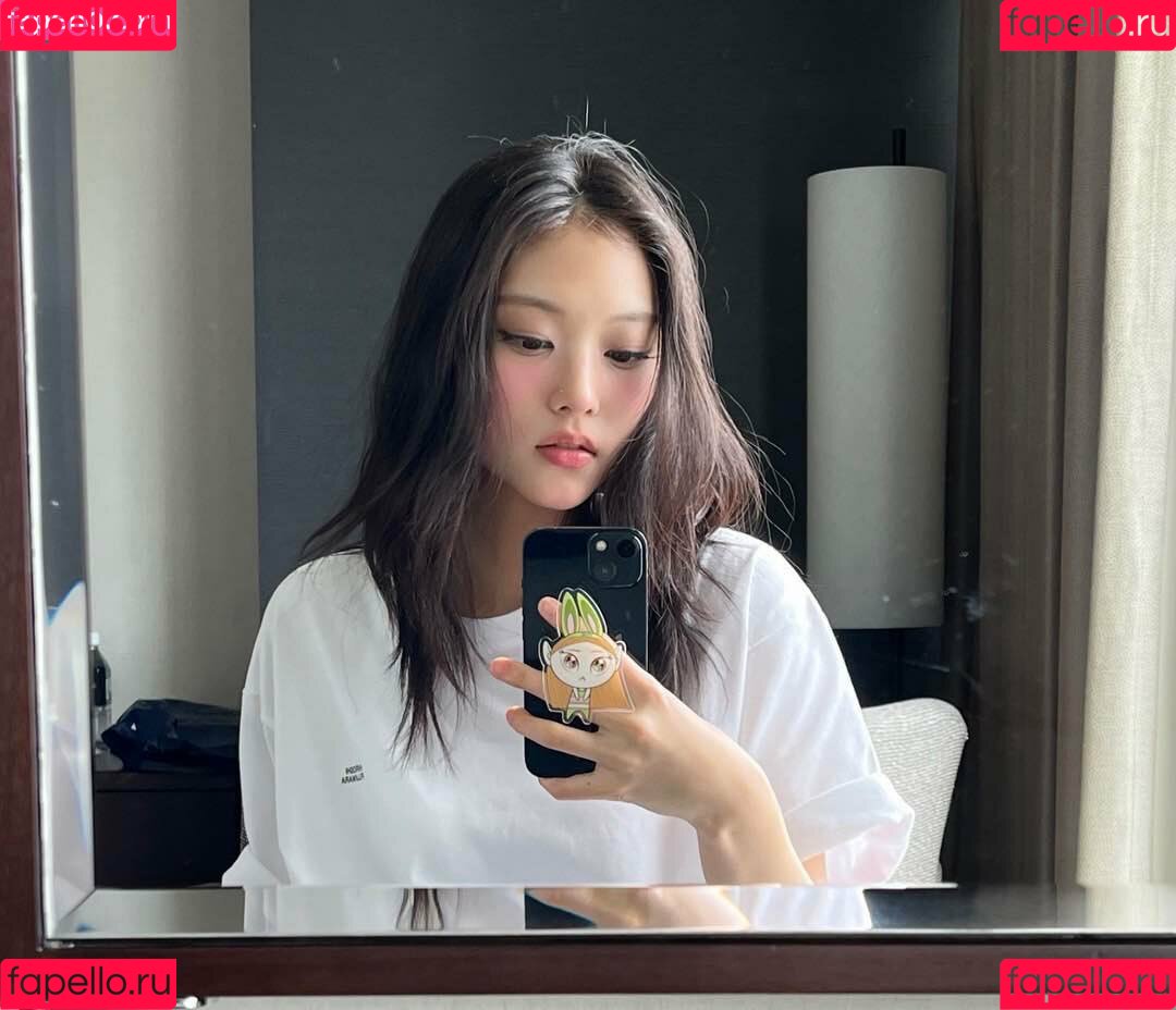 Haerin Onlyfans Photo Gallery 