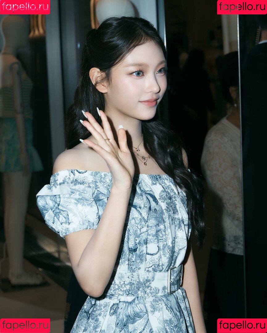 Haerin Onlyfans Photo Gallery 