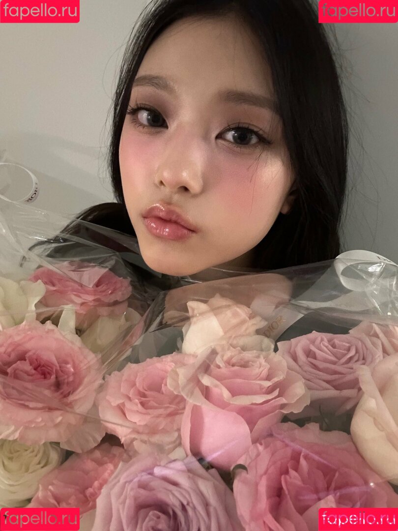 Haerin Onlyfans Photo Gallery 