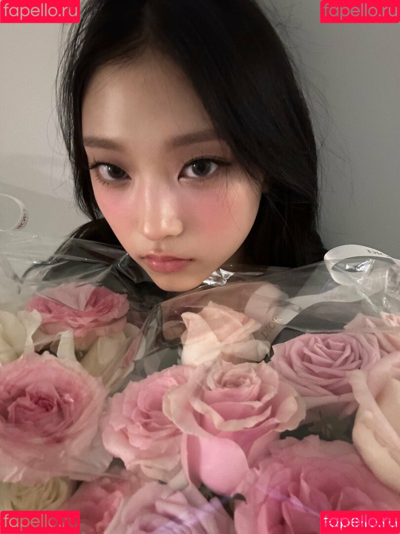 Haerin Onlyfans Photo Gallery 