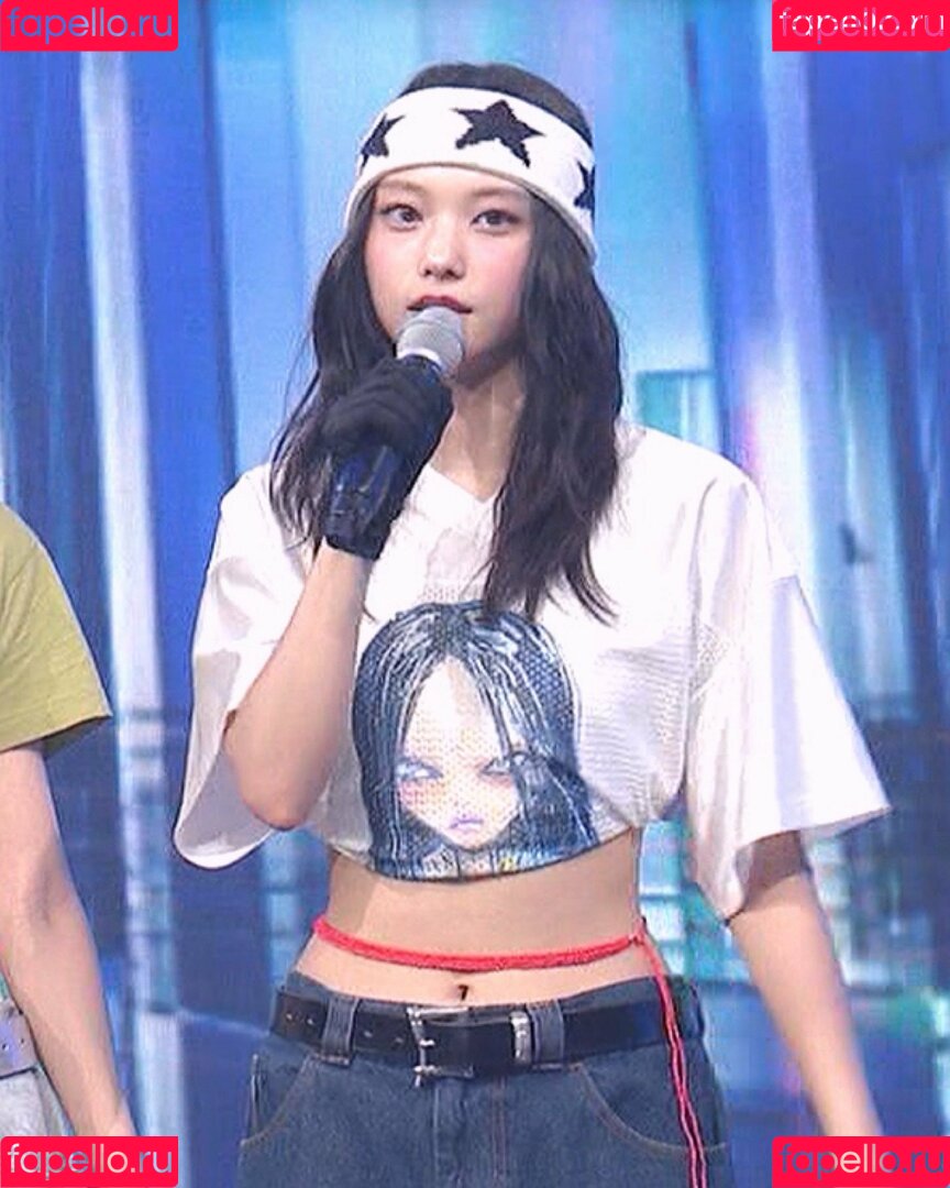 Haerin Onlyfans Photo Gallery 