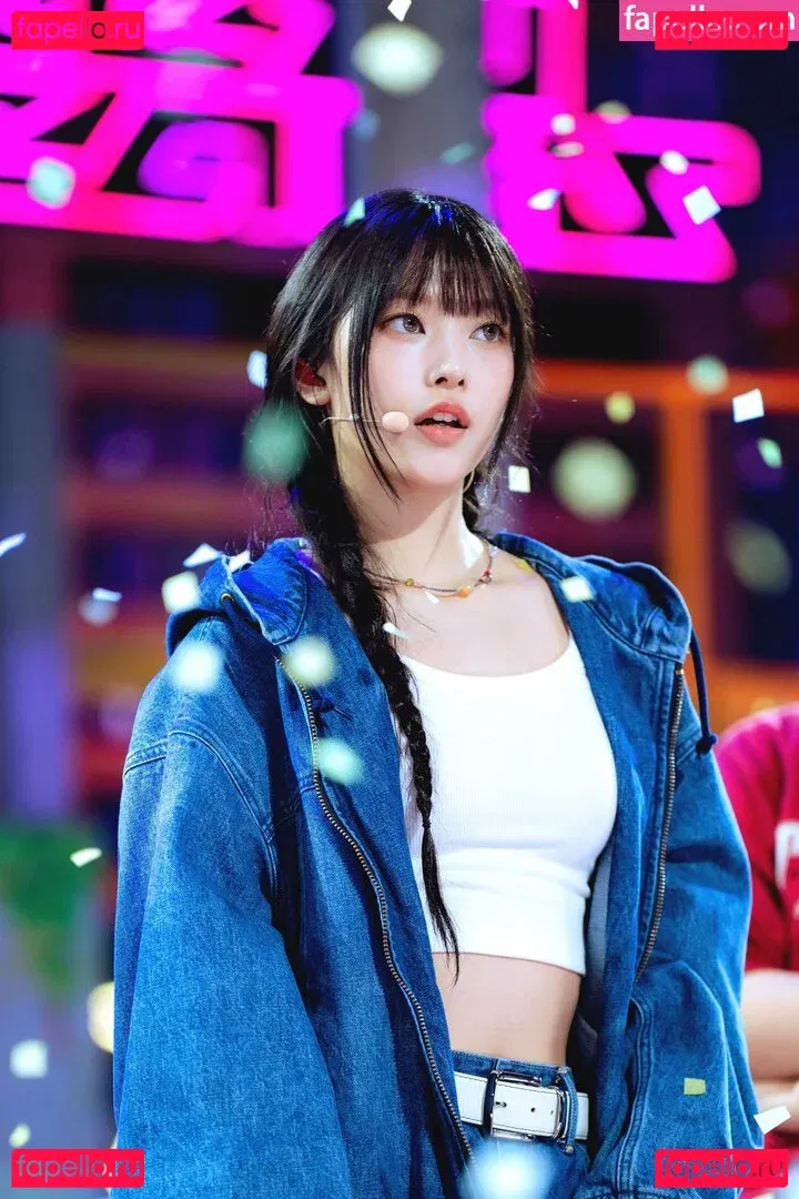 Haerin Onlyfans Photo Gallery 