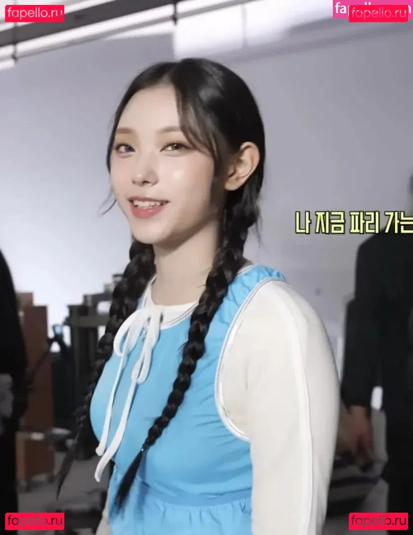 Haerin Onlyfans Photo Gallery 