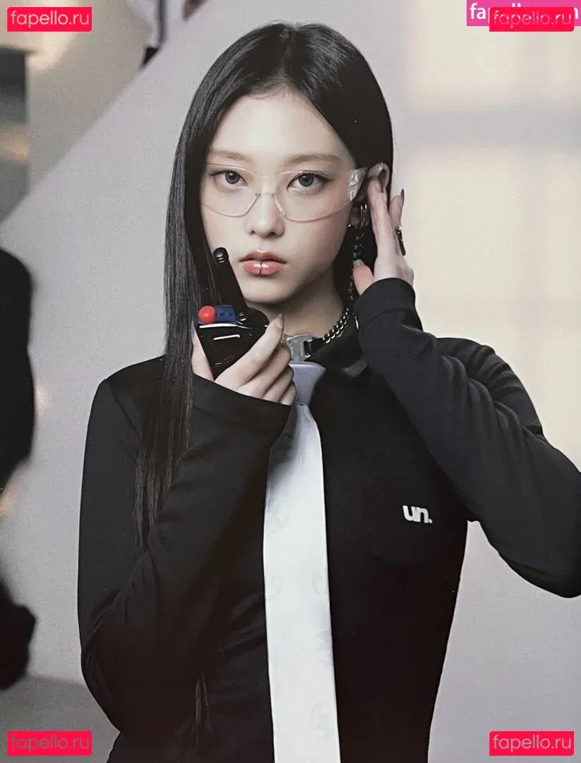 Haerin Onlyfans Photo Gallery 