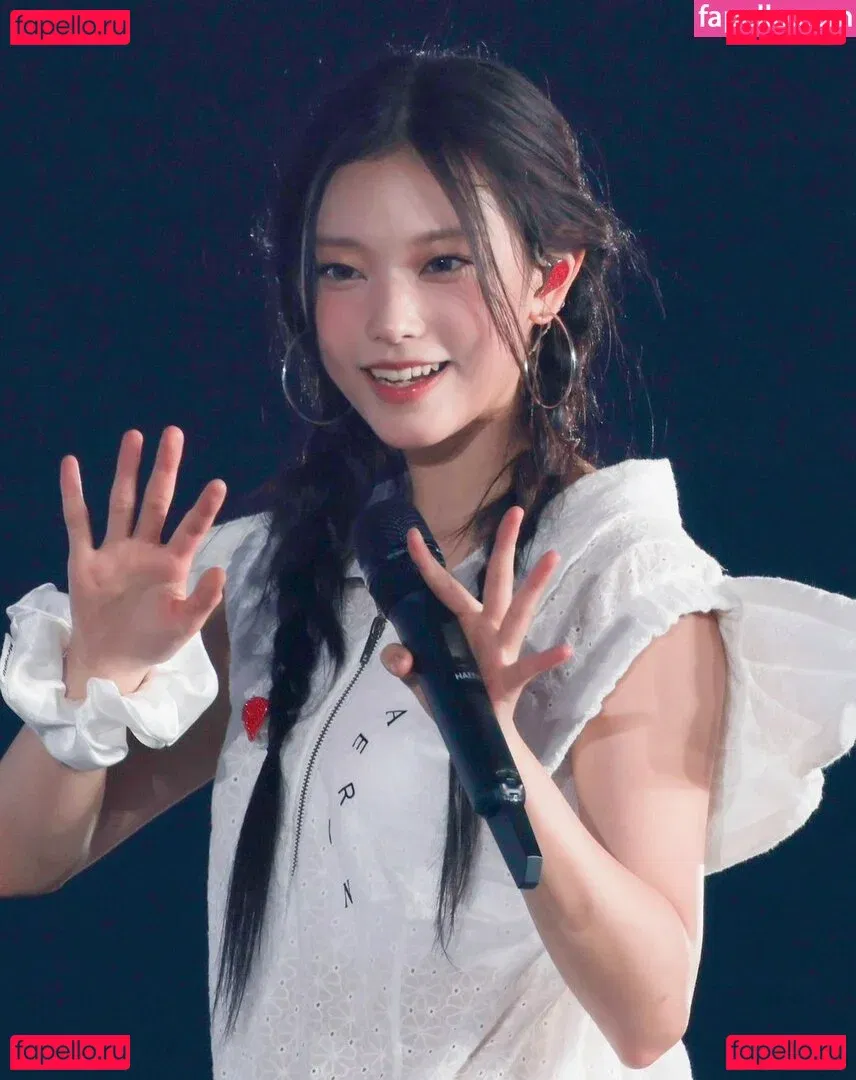 Haerin Onlyfans Photo Gallery 