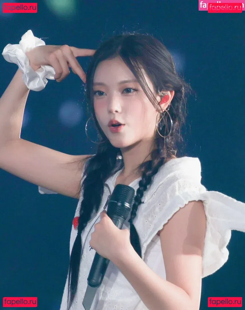 Haerin Onlyfans Photo Gallery 