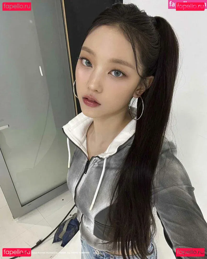 Haerin Onlyfans Photo Gallery 