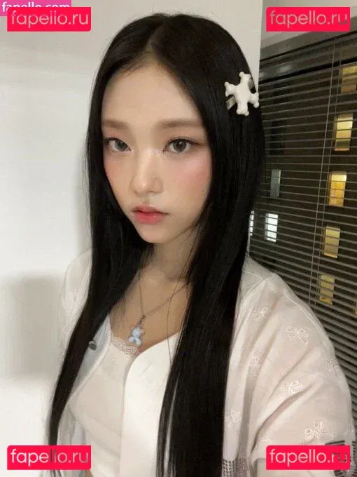 Haerin Onlyfans Photo Gallery 