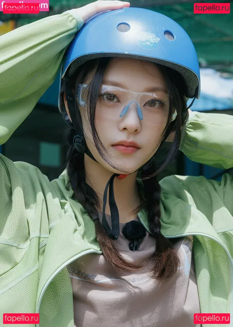 Haerin Onlyfans Photo Gallery 