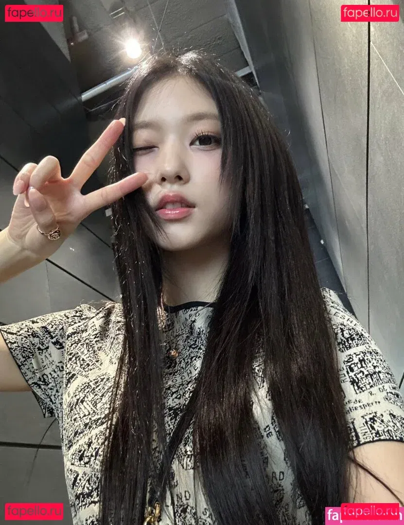 Haerin Onlyfans Photo Gallery 