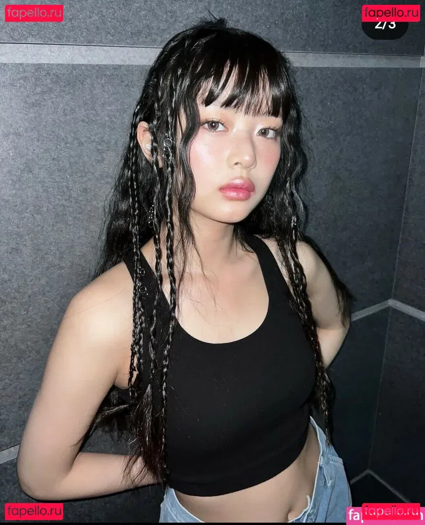 Haerin Onlyfans Photo Gallery 