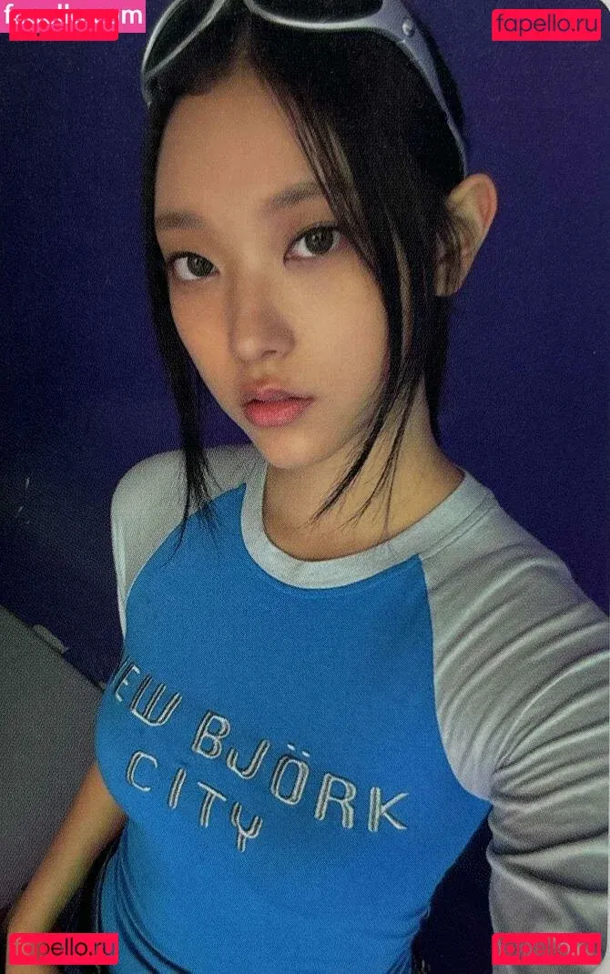 Haerin Onlyfans Photo Gallery 