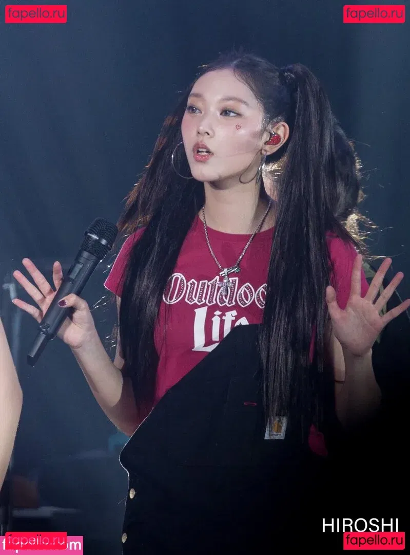 Haerin Onlyfans Photo Gallery 