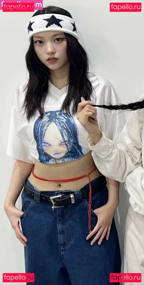 Haerin Onlyfans Photo Gallery 