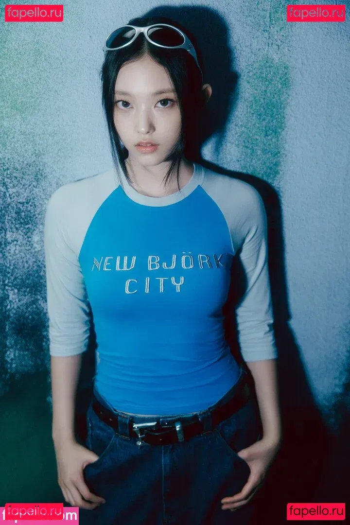 Haerin Onlyfans Photo Gallery 