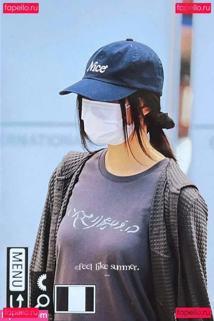 Haerin Onlyfans Photo Gallery 