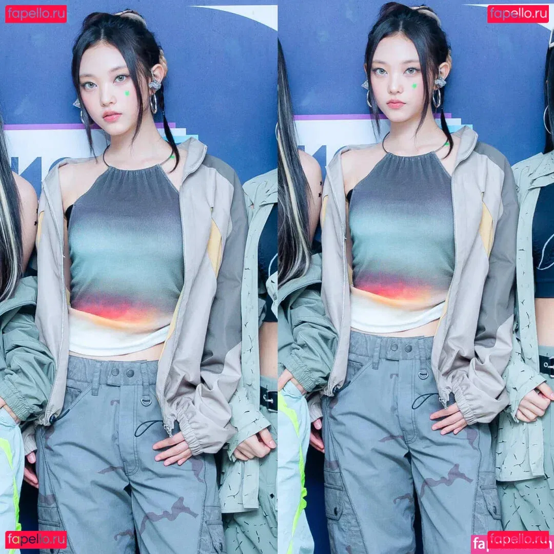 Haerin Onlyfans Photo Gallery 