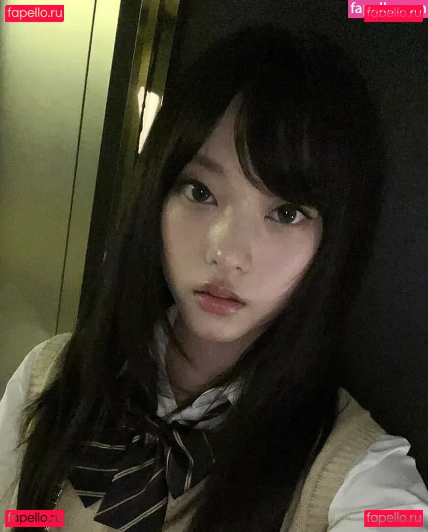 Haerin Onlyfans Photo Gallery 