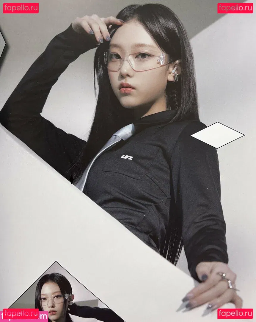 Haerin Onlyfans Photo Gallery 