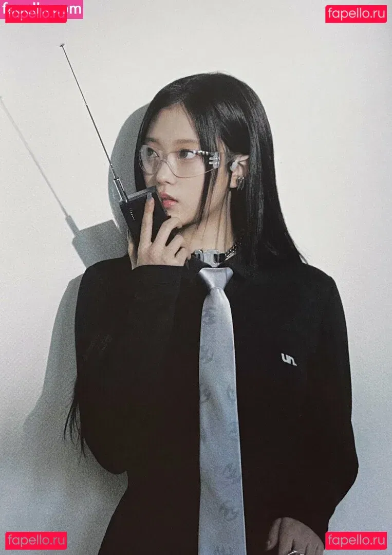 Haerin Onlyfans Photo Gallery 