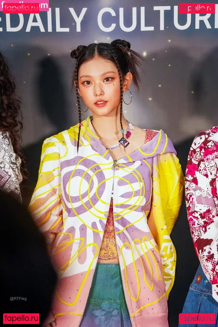 Haerin Onlyfans Photo Gallery 